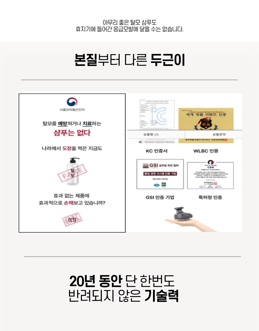 ec9226ed01744cccd05a0289af9ab08d_1757501967_4288.png