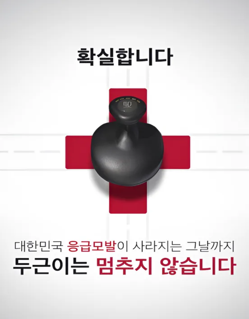 ec9226ed01744cccd05a0289af9ab08d_1757502195_2422.png