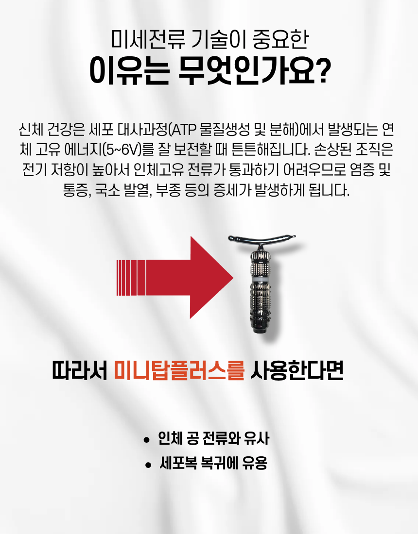 ec9226ed01744cccd05a0289af9ab08d_1757519329_0924.png