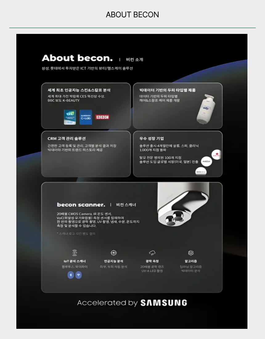 ec9226ed01744cccd05a0289af9ab08d_1757523953_9195.png