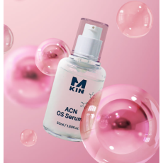 엠킨 ACN OS 세럼
